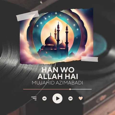 Cover art: Han Wo Allah Hai